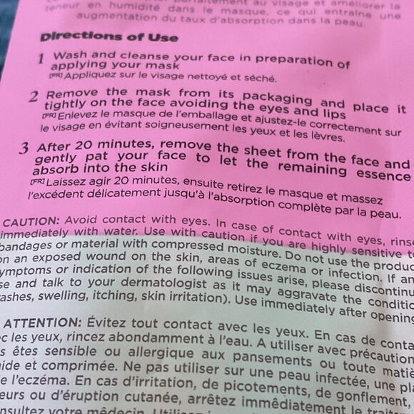 Multivitamin Mask Radiant Complexion Sheet Lot of 4 Vegan - Picture 7 of 8